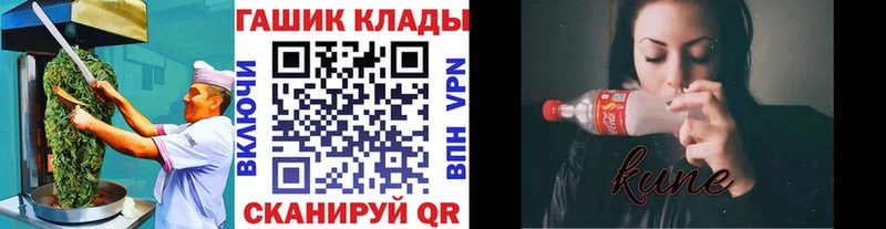 Canna-Cookies конопля  где купить   kraken ССЫЛКА  Мегион 