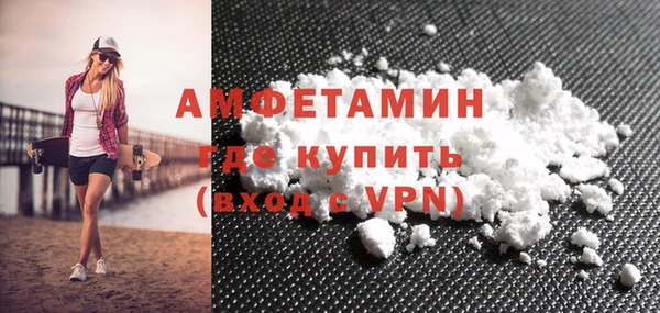 метадон Кукмор