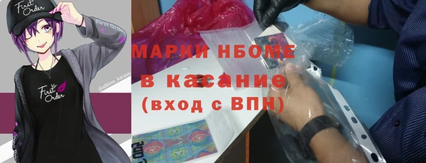 метадон Кукмор