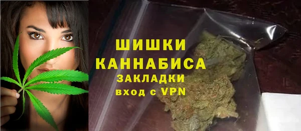 метадон Кукмор