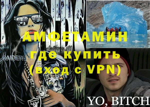кокаин колумбия Кулебаки