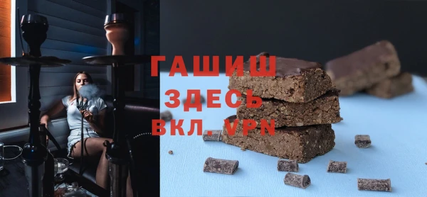 кокаин колумбия Кулебаки