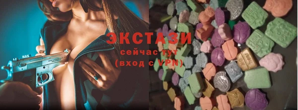 кокаин колумбия Кулебаки