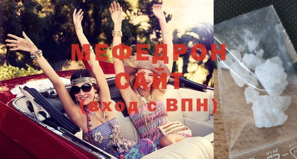 кокаин колумбия Кулебаки