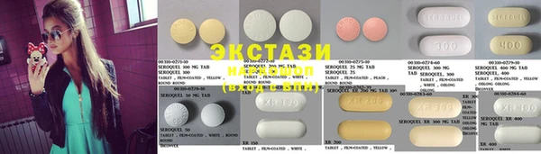 mdpv Яровое