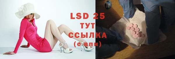 кокаин колумбия Кулебаки