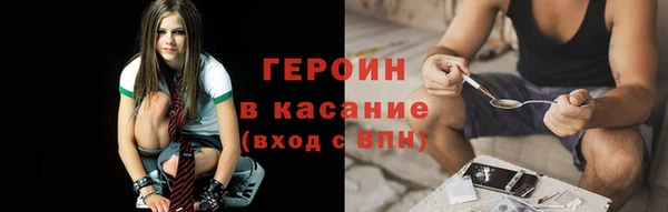 метадон Кукмор