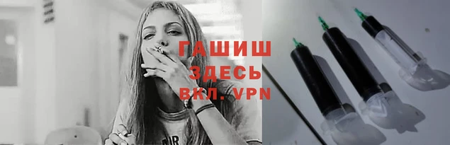 гидропоника Красноперекопск