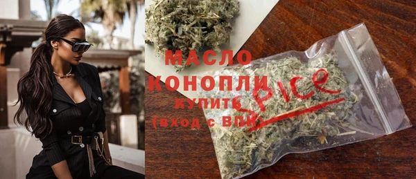 кокаин колумбия Кулебаки