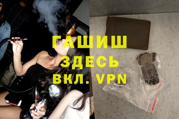 метадон Кукмор