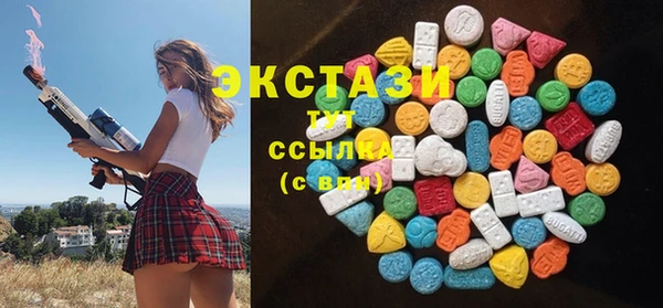 кокаин колумбия Кулебаки