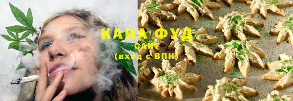 метадон Кукмор