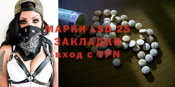 кокаин колумбия Кулебаки