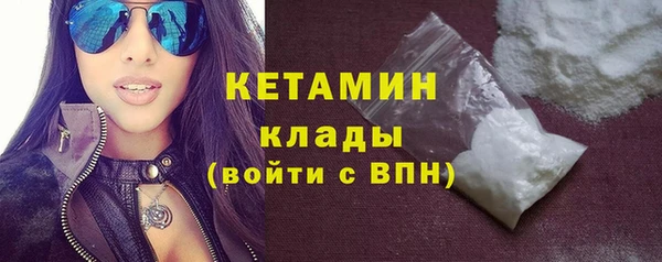 кокаин колумбия Кулебаки