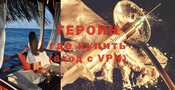 метадон Кукмор