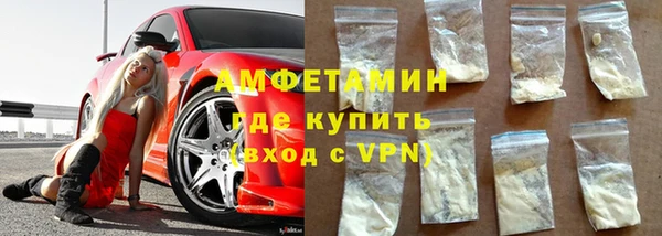 метадон Кукмор