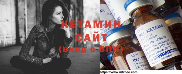 марки nbome Лиски