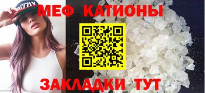 шишки Гулькевичи