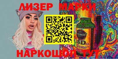 MDMA Premium VHQ Гудермес