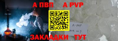 круглые Михайловка