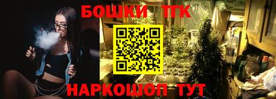 шишки Гулькевичи