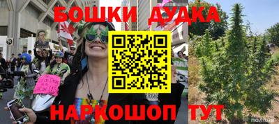MDMA Premium VHQ Гудермес
