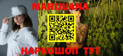MDMA Premium VHQ Гудермес