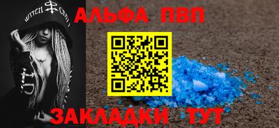 шишки Гулькевичи