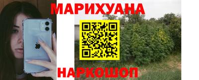 MDMA Premium VHQ Гудермес