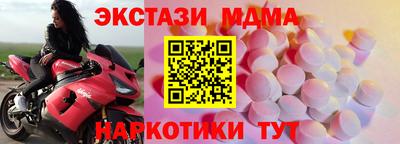 шишки Гулькевичи