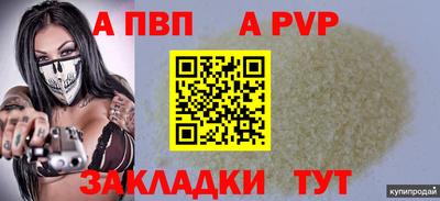 MDMA Premium VHQ Гудермес