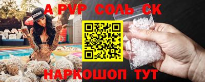 MDMA Premium VHQ Гудермес