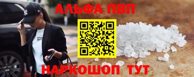 MDMA Premium VHQ Гудермес