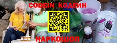 MDMA Premium VHQ Гудермес