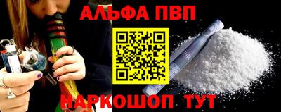 MDMA Premium VHQ Гудермес