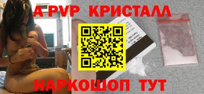 шишки Гулькевичи