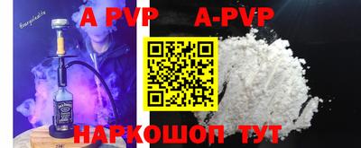 MDMA Premium VHQ Гудермес