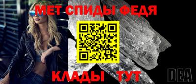 MDMA Premium VHQ Гудермес