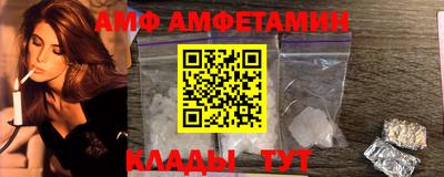 MDMA Premium VHQ Гудермес