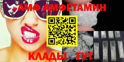 MDMA Premium VHQ Гудермес