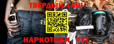 MDMA Premium VHQ Гудермес