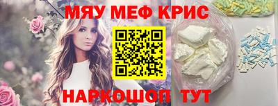MDMA Premium VHQ Гудермес