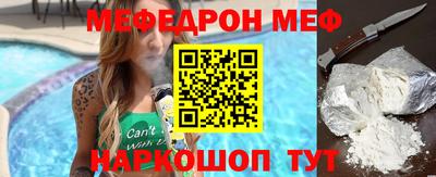 шишки Гулькевичи