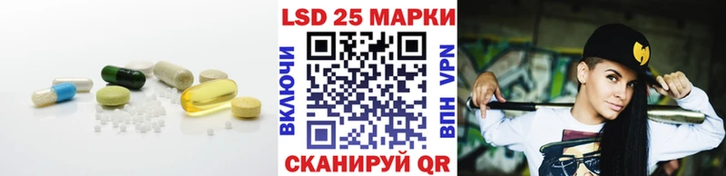 купить   darknet какой сайт  LSD-25 экстази ecstasy  Мегион 