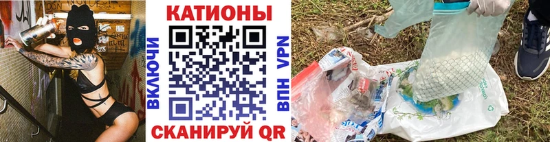 МЯУ-МЯУ VHQ  Мегион 