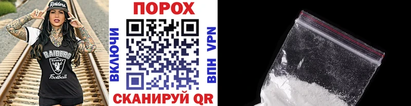 это наркотические препараты  хочу   Мегион  Метамфетамин кристалл 