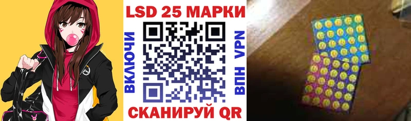 Марки N-bome 1,5мг  Мегион 