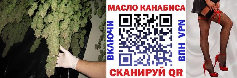 что такое Мегион Дистиллят ТГК жижа