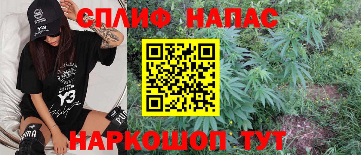 Каннабис ГИДРОПОН Мегион